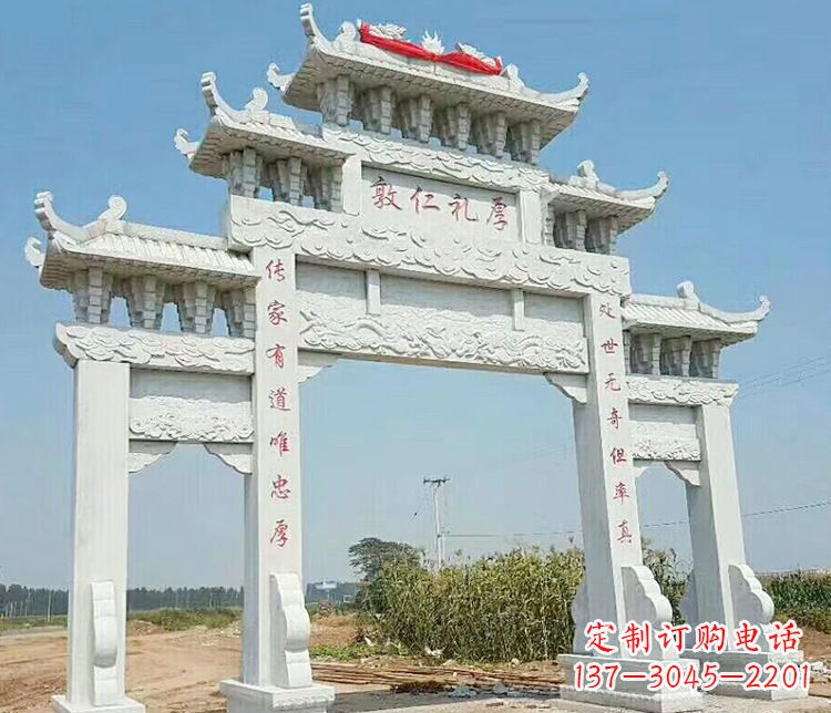 哈尔滨牌坊石雕,装点你的生活