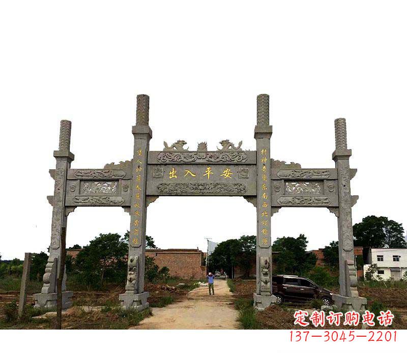 哈尔滨三门牌坊石雕——传承古文化风韵