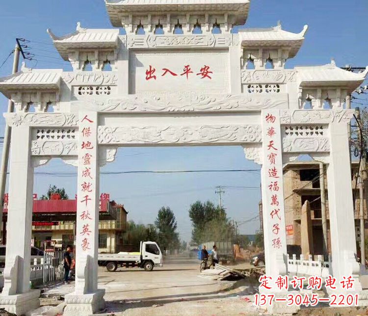 哈尔滨三门石牌坊石雕艺术
