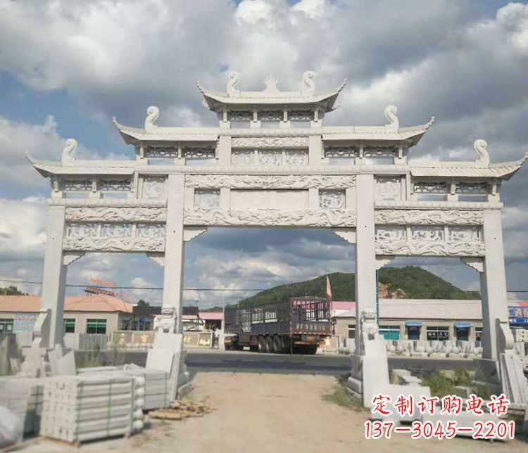 哈尔滨精美大理石牌坊石雕——给您的家园增添优雅气质