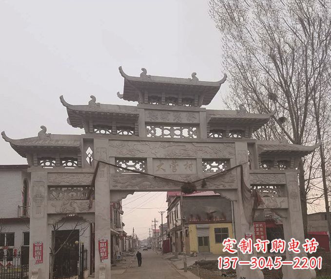 哈尔滨精美牌坊石雕,定制精美属于您的雕塑