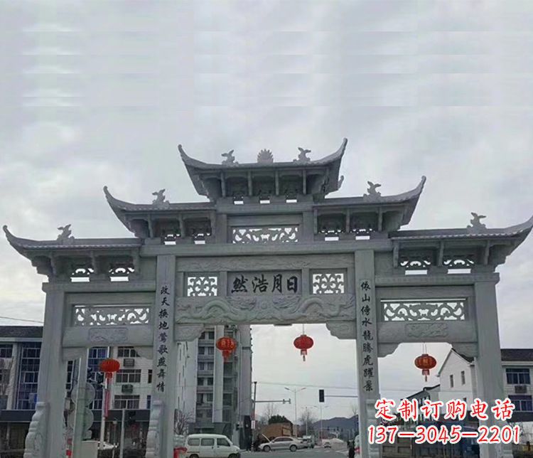哈尔滨三门五楼石牌坊:精美石雕艺术