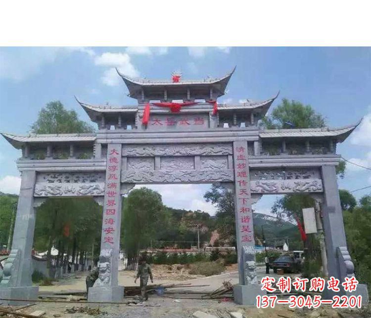 哈尔滨专业定制三门五楼牌坊石雕
