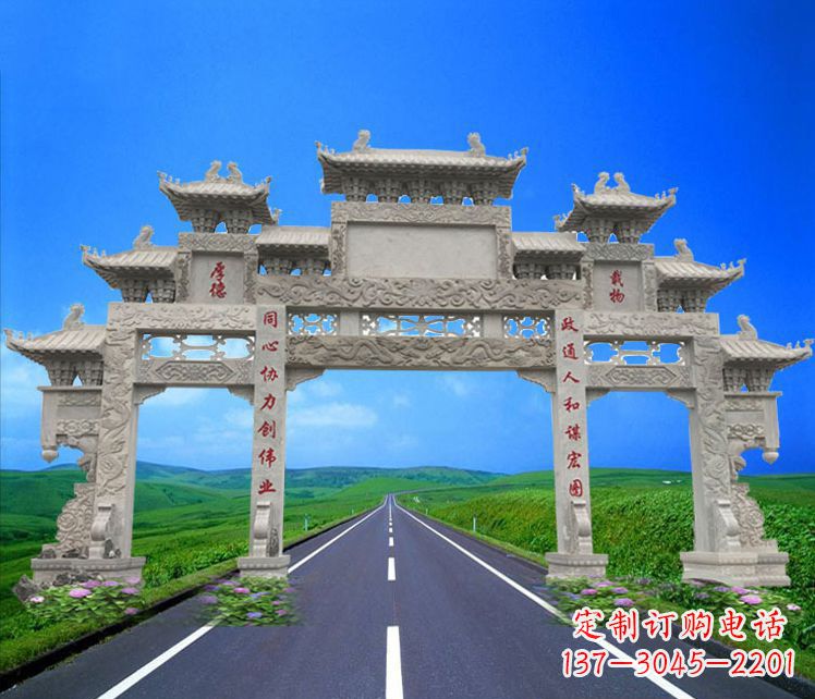 哈尔滨领雕塑定制大型牌楼雕塑