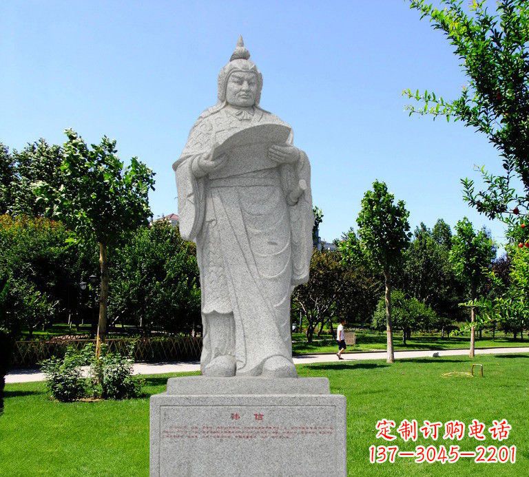 哈尔滨中领雕塑-传承古代精神,携手韩信雕塑