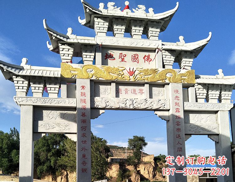 哈尔滨中领雕塑:特色牌坊石雕