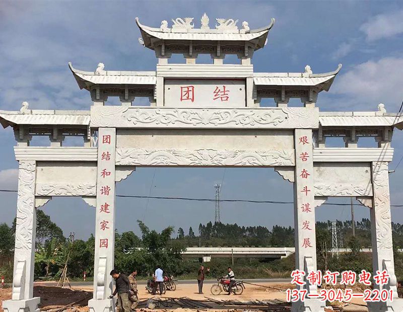 哈尔滨石雕牌坊昌