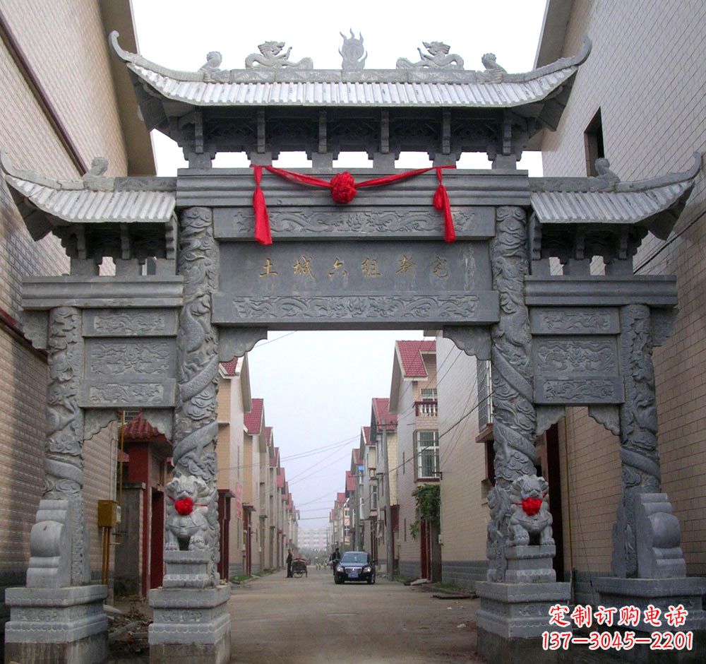 哈尔滨石雕牌坊石雕
