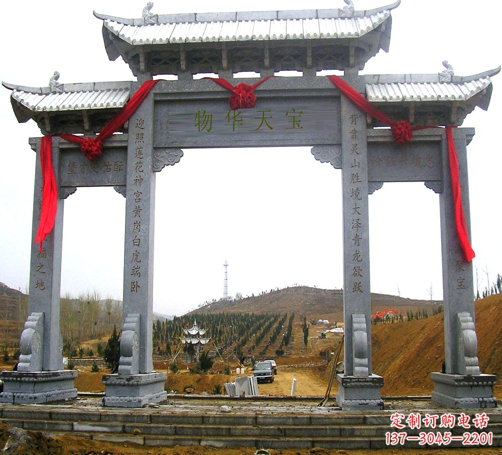 哈尔滨中领雕塑:专业牌坊石雕定制服务