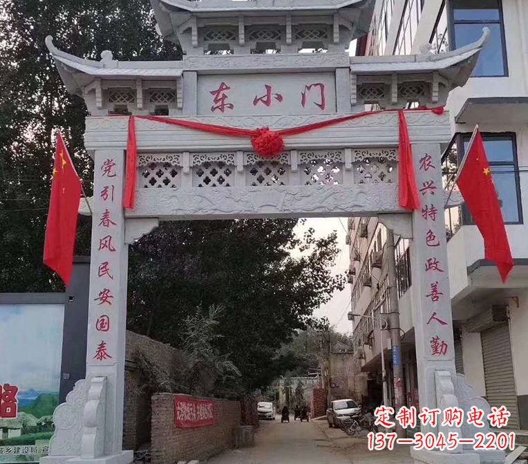 哈尔滨精美锻铸牌楼雕塑,展现独特艺术魅力