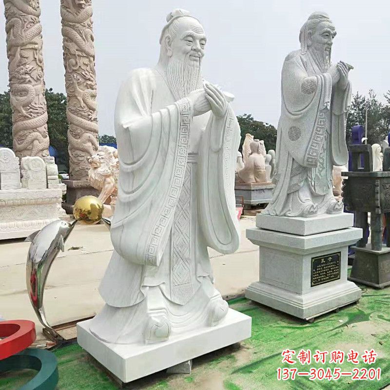 哈尔滨石雕人物孔子