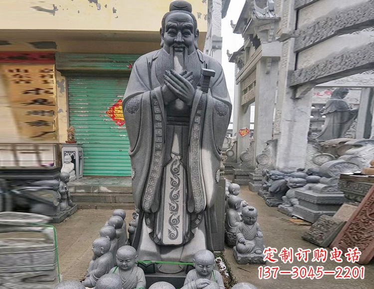 哈尔滨石雕人物孔子像
