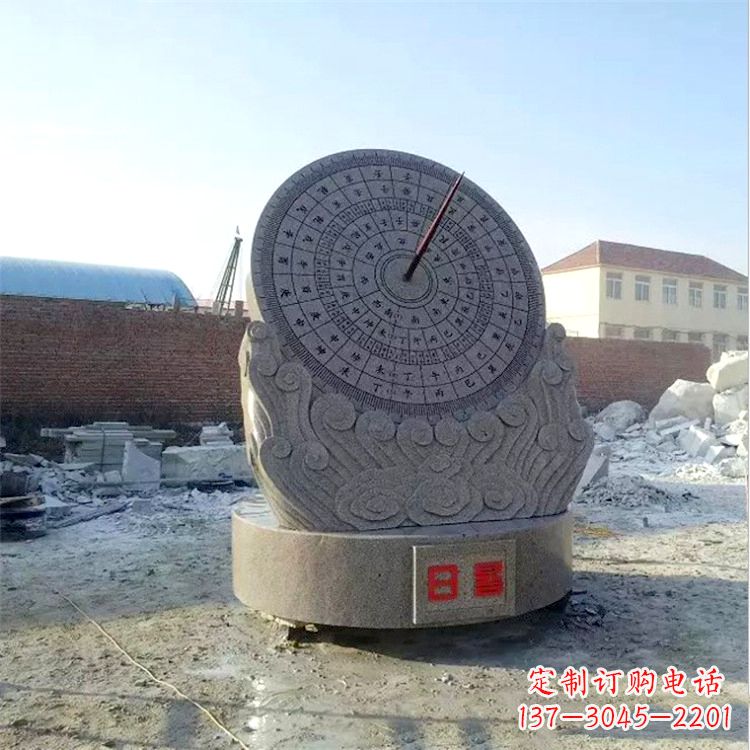 哈尔滨石雕日晷仪花岗岩时器雕塑