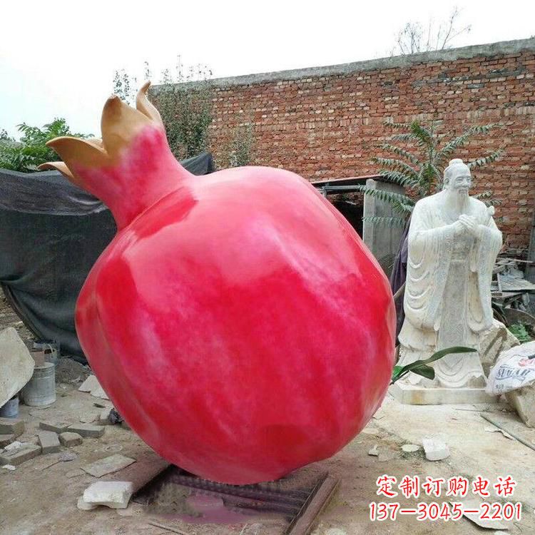 哈尔滨石榴玻璃钢雕塑