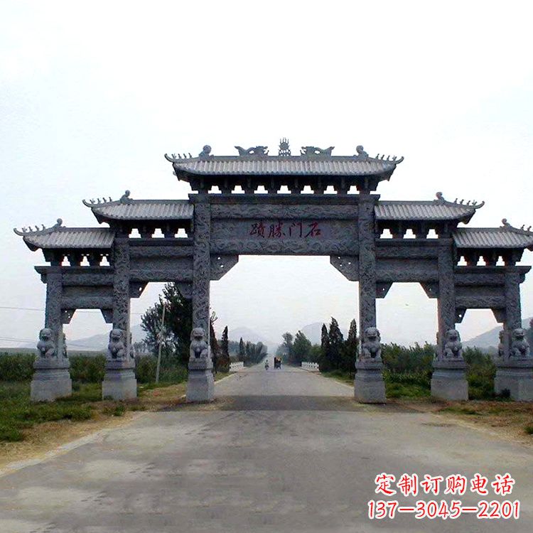 哈尔滨石门胜迹青石仿古石雕牌楼
