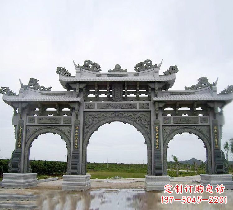 哈尔滨石牌坊 楼