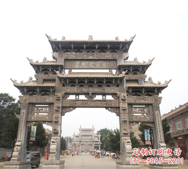 哈尔滨石牌坊 九楼