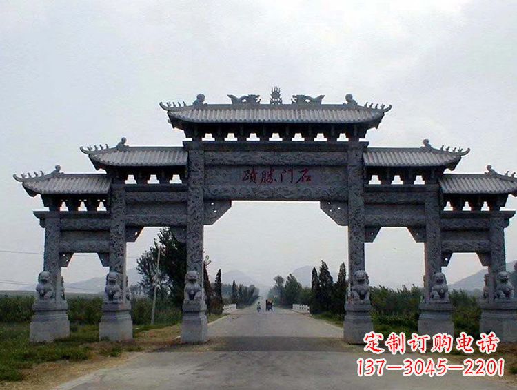哈尔滨石牌坊 斗楼