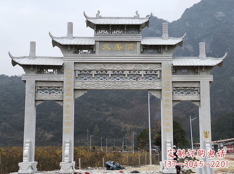哈尔滨石牌坊 石雕