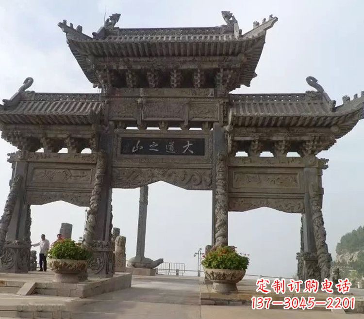 哈尔滨石牌坊 效果图