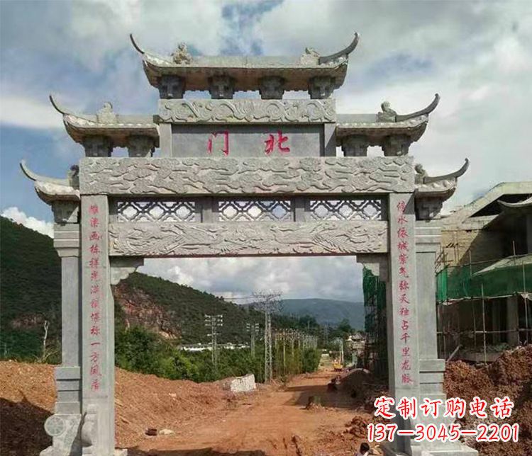 哈尔滨石牌坊单门牌坊石雕