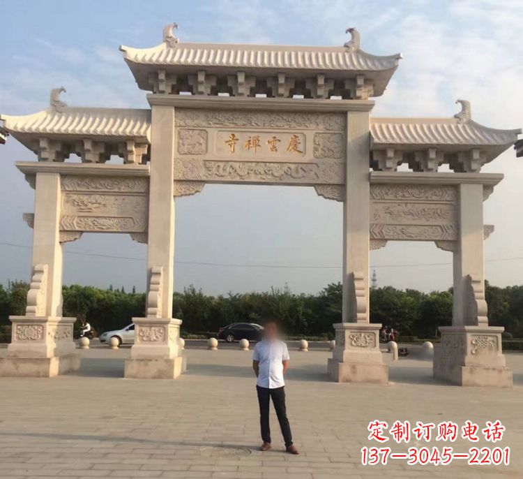 哈尔滨石牌坊和石牌楼