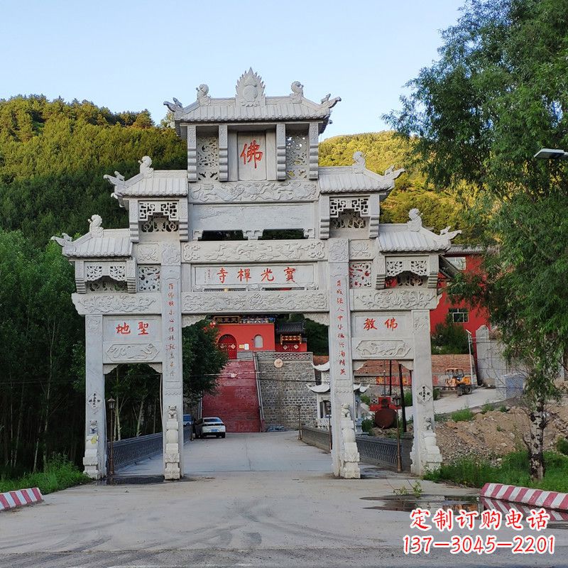 哈尔滨石牌坊建筑