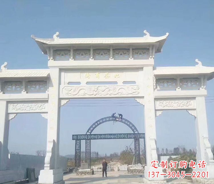 哈尔滨石牌坊三门牌坊石雕 (4)