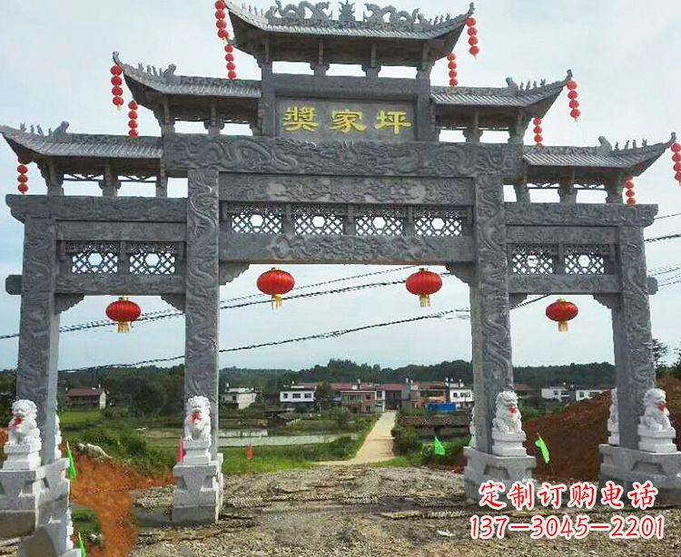 哈尔滨石牌坊石雕