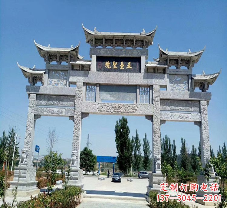 哈尔滨石牌坊医院