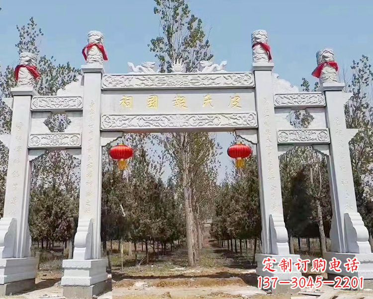 哈尔滨石牌坊卧龙石雕