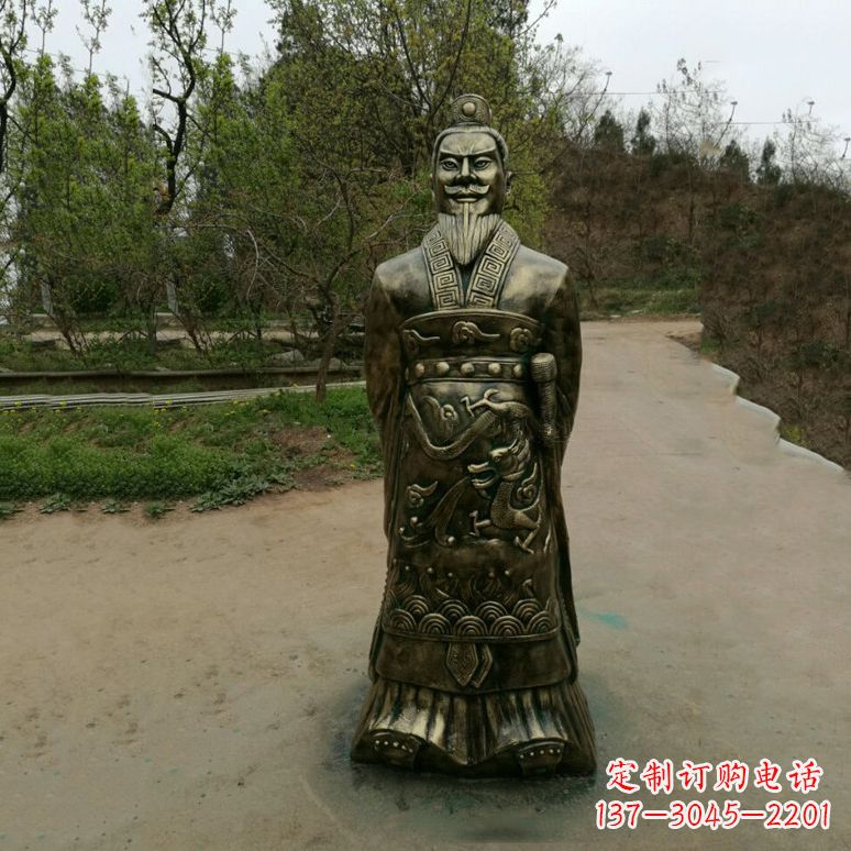 哈尔滨始皇嬴政玻璃钢仿铜雕塑