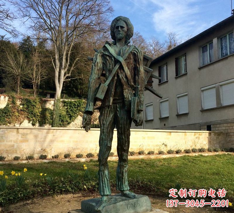 哈尔滨世界名人荷兰印象画派画家梵高青铜雕像