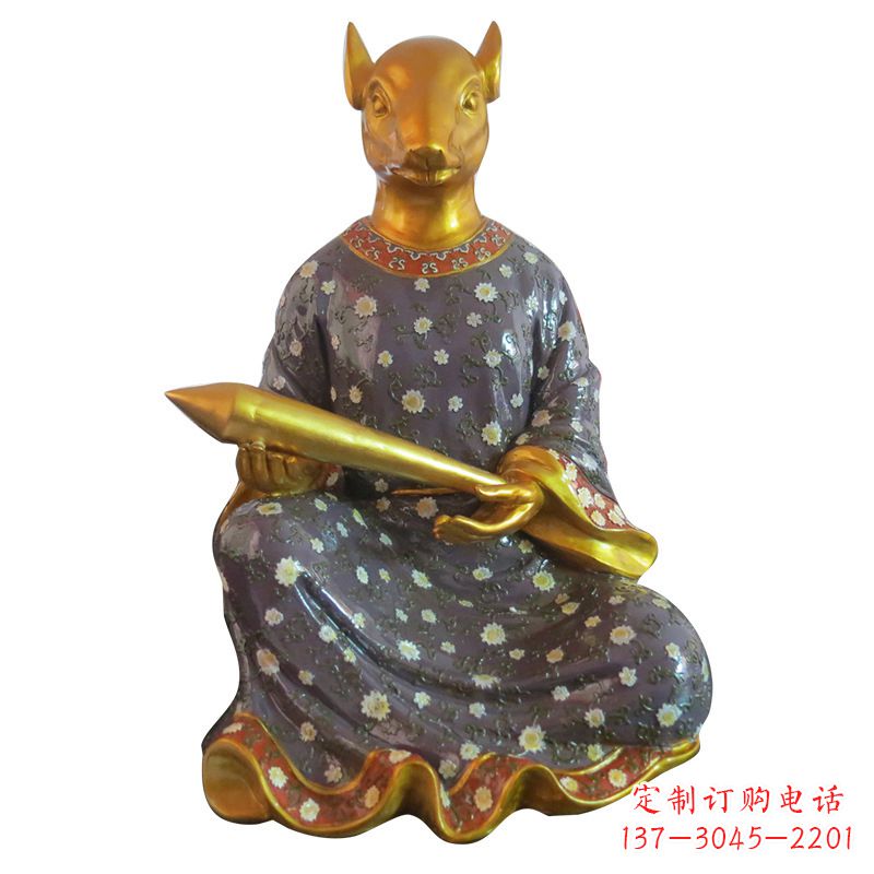哈尔滨鼠-玻璃钢彩绘生肖雕塑