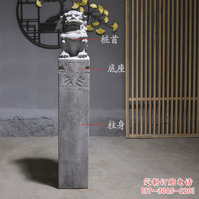 哈尔滨拴马桩石雕仿古石狮子