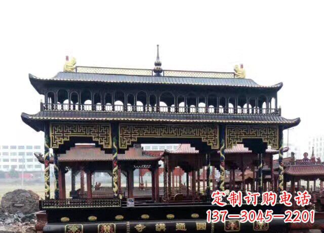 哈尔滨双层方形铜香炉