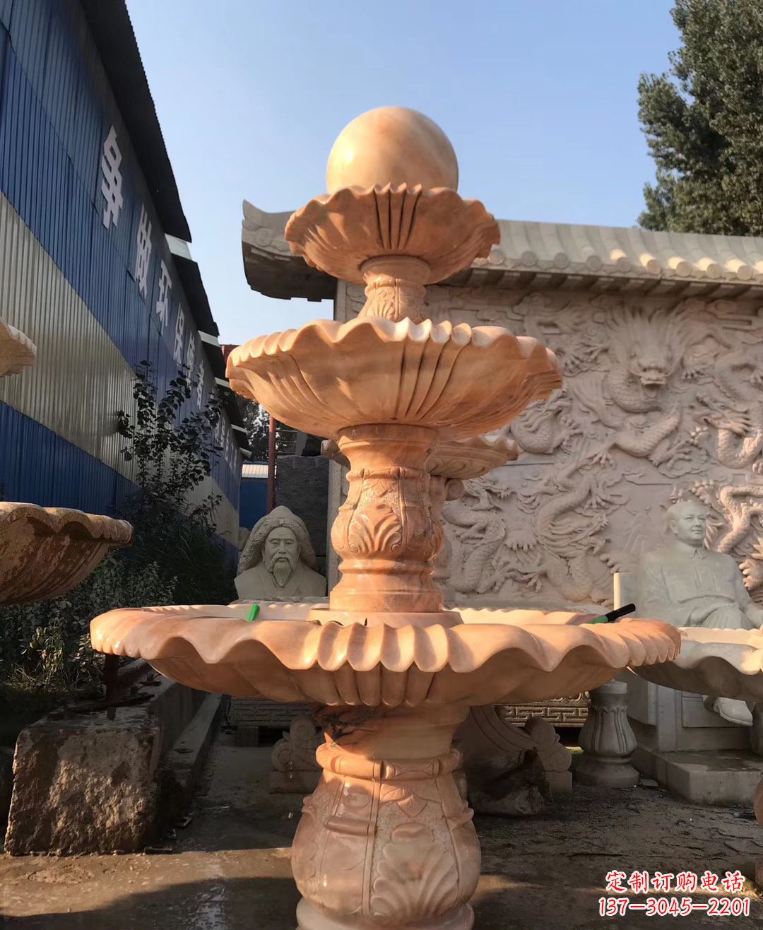 哈尔滨水池风水球