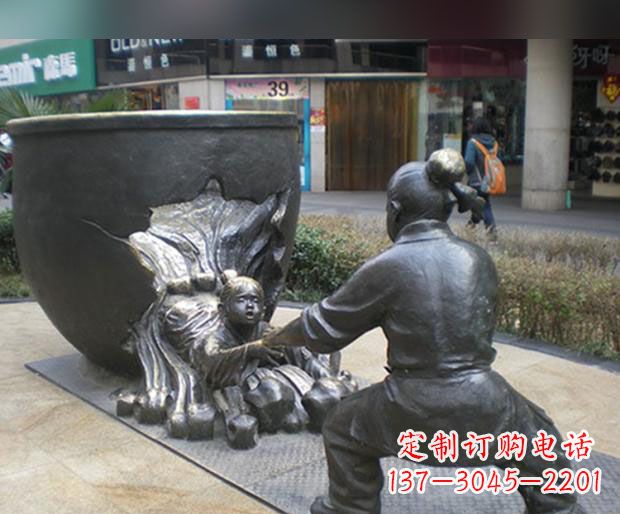 哈尔滨司马光砸缸铜雕