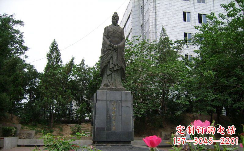 哈尔滨司马迁古代名人铜雕