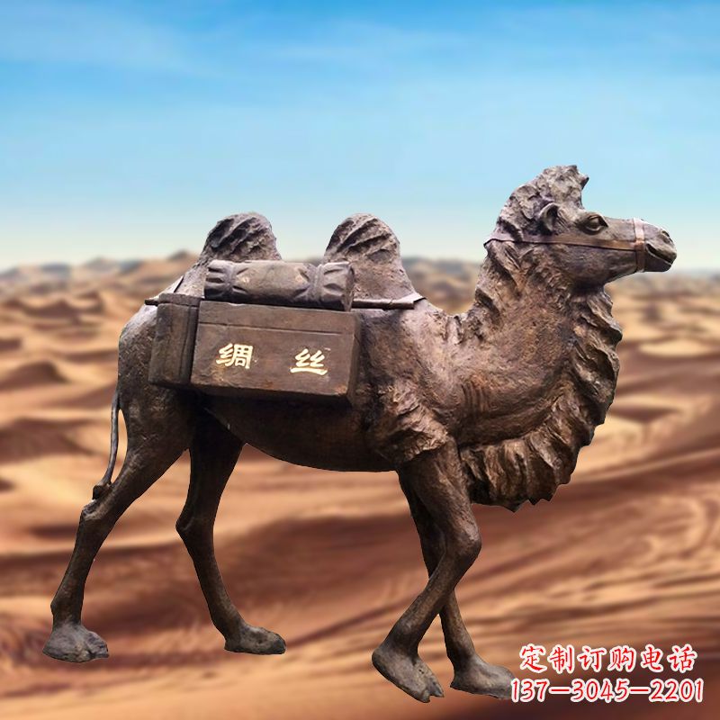 哈尔滨丝绸之路仿铜骆驼雕塑