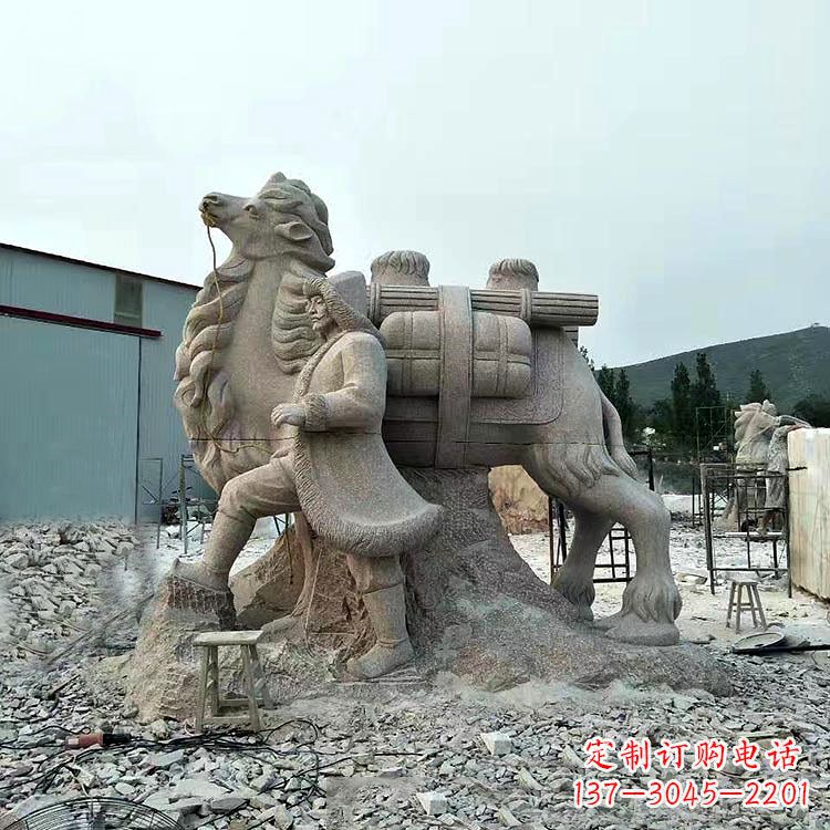 哈尔滨丝绸之路骆驼情景石雕