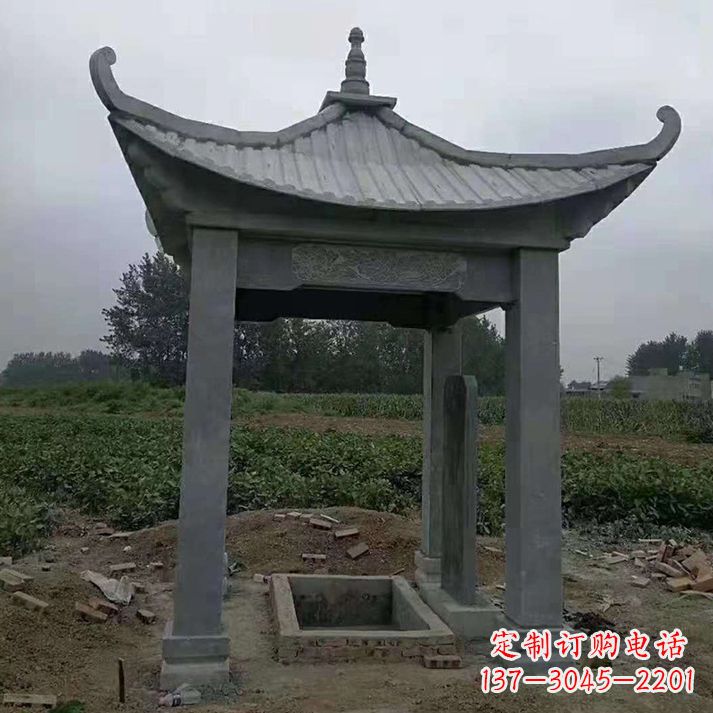哈尔滨四角庭院石凉亭