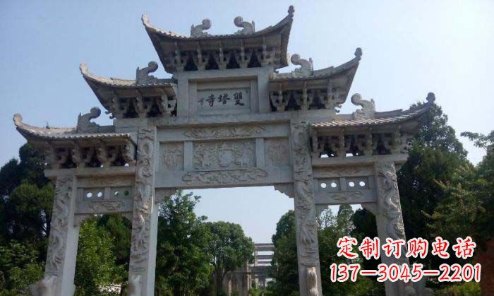 哈尔滨寺庙三门五楼石牌坊