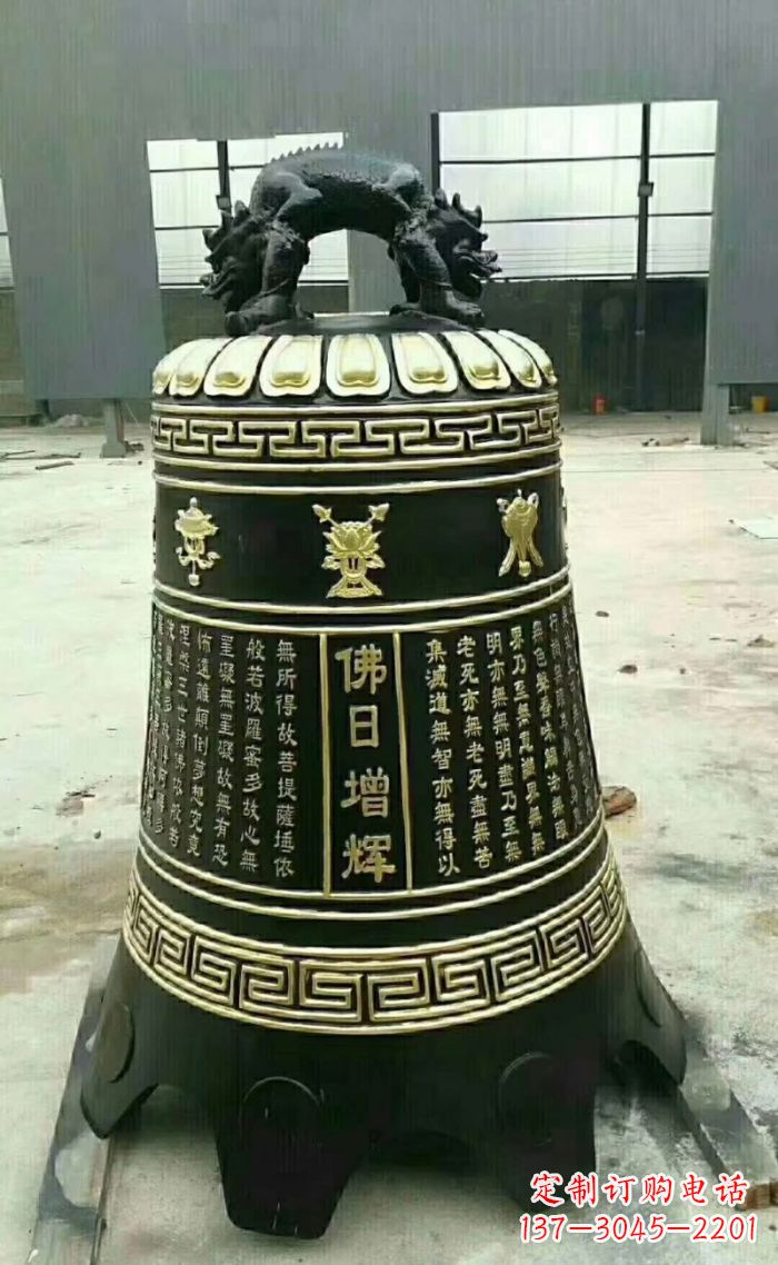 哈尔滨寺庙铜钟雕塑 (6)