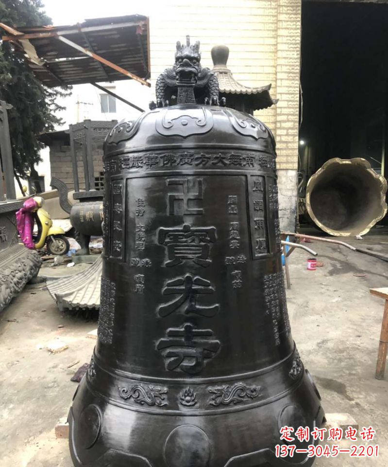 哈尔滨寺庙铜钟雕塑户外摆件