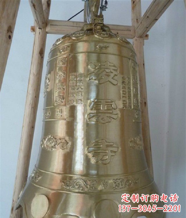 哈尔滨寺庙铸铜钟雕塑 (2)