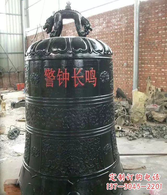 哈尔滨寺庙铸铜钟铜雕 (4)