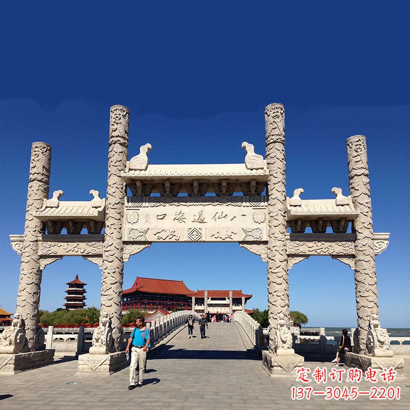 哈尔滨寺院大门无楼石牌坊