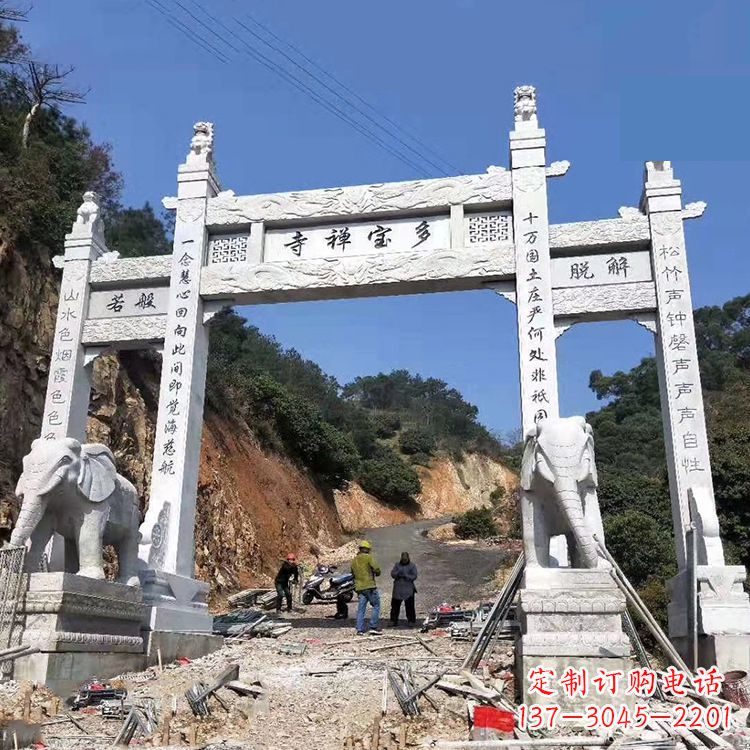 哈尔滨寺院三门无楼牌坊