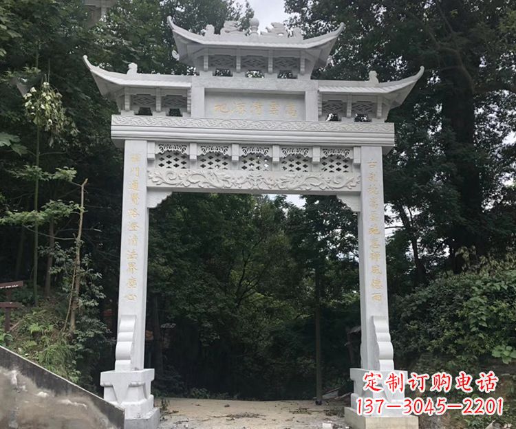 哈尔滨寺院牌坊石雕
